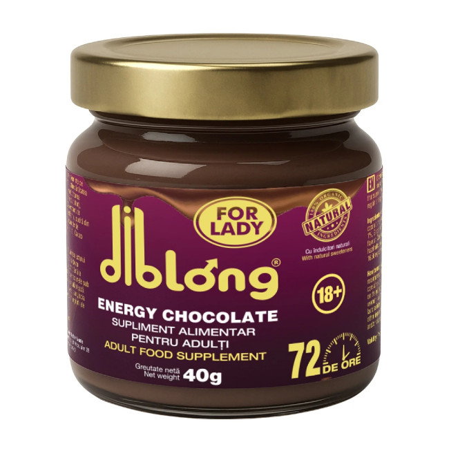 Diblong Κρέμα Σοκολάτας για Γυναίκες 40g