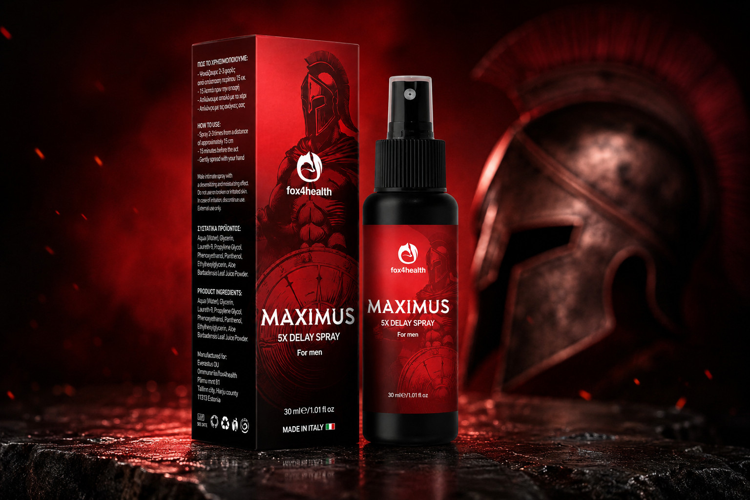 MAXIMUS 5X Delay Spray – Ο Απόλυτος Έλεγχος της Διάρκειας