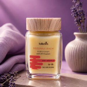 Αντιρυτιδική Κεραλοιφή  - Anti-Wrinkle (100% Φυσικό Προϊόν) 50ml