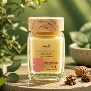 Κεραλοιφή με Πρόπολη - Propolis (100% Φυσικό Προϊόν) 50ml